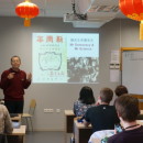 Confucius Institute at the University of Latvia successfully held the second “Chinese Religious Culture” lecture