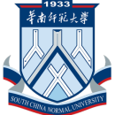 2017 SCNU Confucius Institute Scholarship Application Guidance