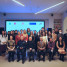 Chinese teaching and overseas study in Latvia meeting was successfully held