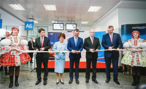 The maiden flight ceremony of the direct flight from Beijing to Prague by Hainan Airlines was held at the Václav Havel Airport Prague on September 23, 2015.