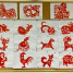 Chinese Culture Experience: Paper-cut——at Confucius Class of Rezekne Academy of Technology